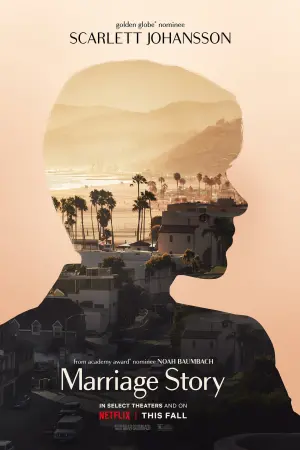 Постер к фильму "Брачная история" #110460