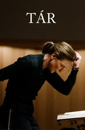 Постер к фильму "Тар" #77087