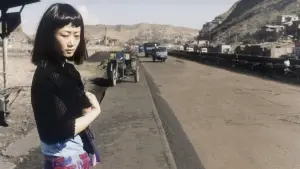 Задник к фильму "" #611930