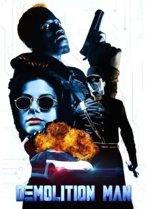 Постер к фильму "Разрушитель" #269489