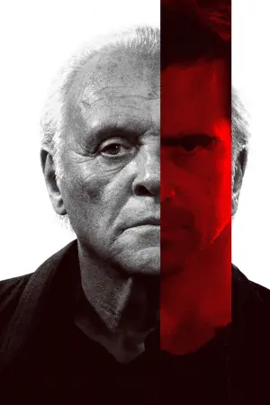 Постер к фильму "Экстрасенсы" #287446