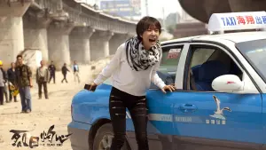 Задник к фильму "Тупик" #393130