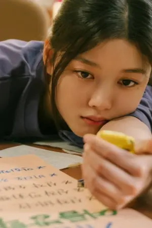 Постер к фильму "Девушка из 20 века" #167186