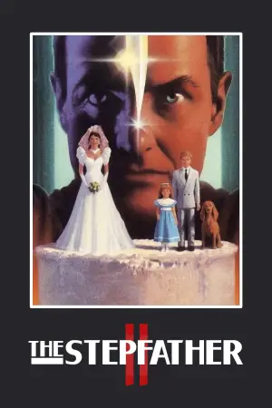 Постер к фильму "" #717537