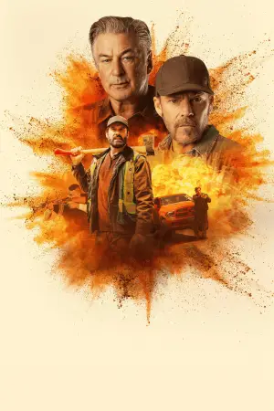 Постер к фильму "Чёткий разрез" #645626