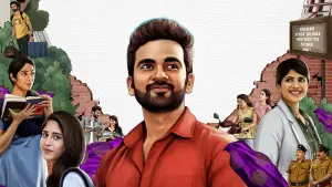 Задник к фильму "" #373846