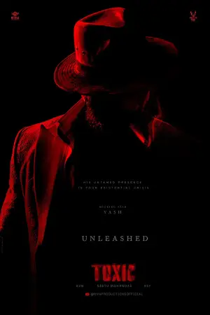 Постер к фильму "" #562944