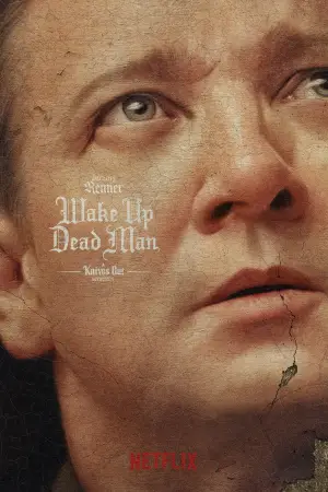 Постер к фильму "" #522550