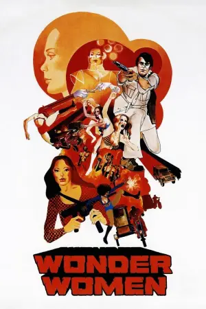 Постер к фильму "Чудо-женщины" #732063