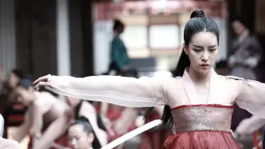 Задник к фильму "Коварство" #335999