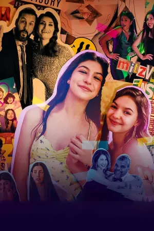 Постер к фильму "И не подумай прийти на мою бат-мицву" #450239