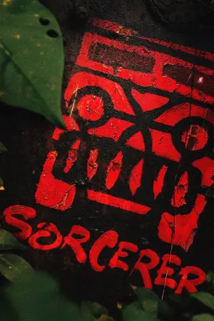 Постер к фильму "Колдун" #668765