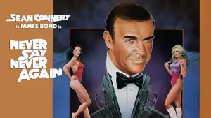 Задник к фильму "007: Никогда не говори «никогда»" #94453