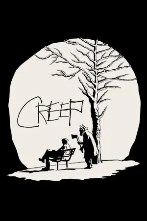 Постер к фильму "Ублюдок" #146760