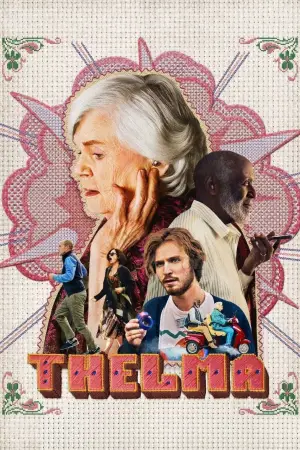 Постер к фильму "" #613036