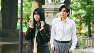 Задник к фильму "" #541267