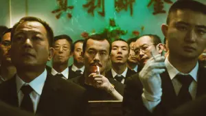 Задник к фильму "Пепел — самый чистый белый" #355096