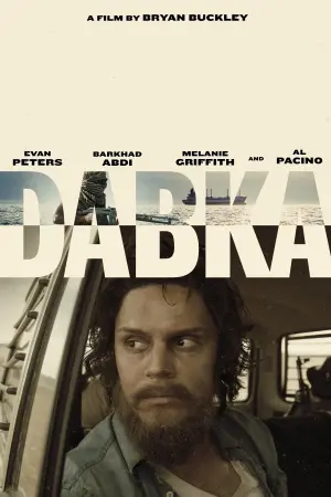 Постер к фильму "Пираты Сомали" #360773