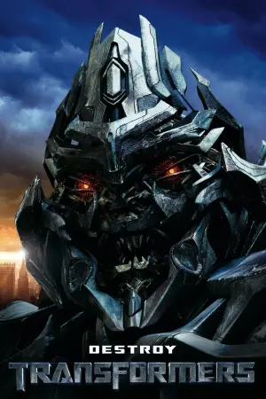 Постер к фильму "Трансформеры" #158491