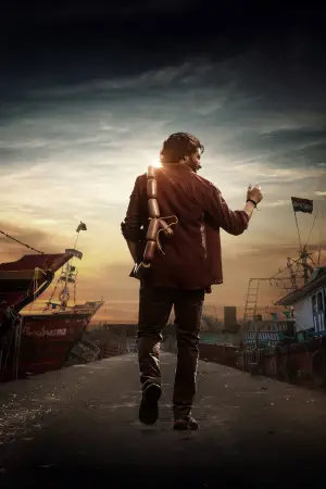 Постер к фильму "" #733018