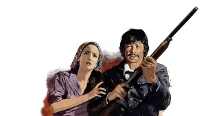 Задник к фильму "Мистер Маджестик" #415288