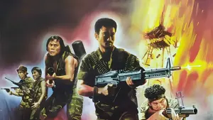 Задник к фильму "Герои не плачут" #428427