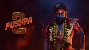 Задник к фильму "" #535448