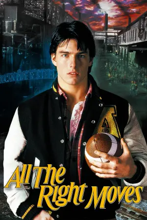 Постер к фильму "Все верные ходы" #150380