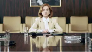 Задник к фильму "" #534285