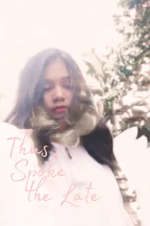 Постер к фильму "" #541909