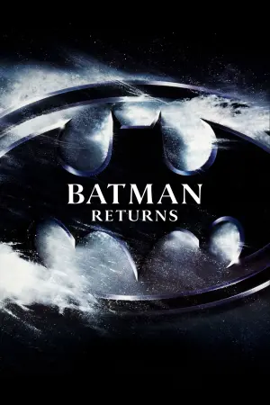 Постер к фильму "Бэтмен возвращается" #59838