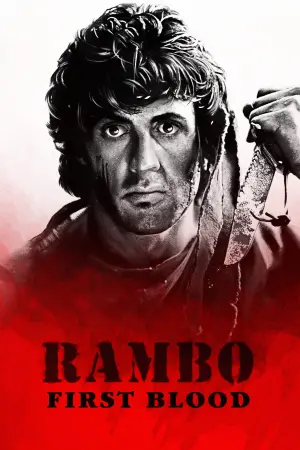 Постер к фильму "Рэмбо: Первая Кровь" #159905