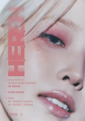 Постер к фильму "2024 IU HEREH WORLD TOUR CONCERT IN SEOUL" #871994