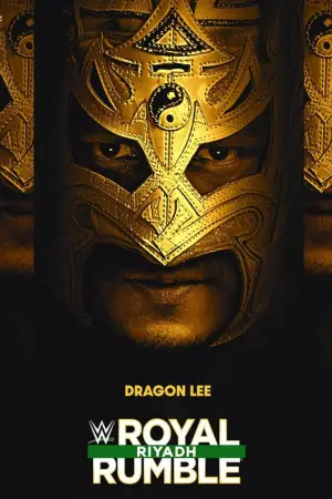 Постер к фильму "" #529032