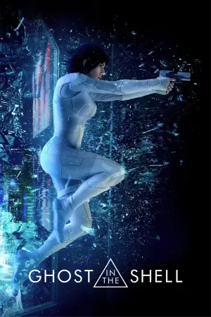 Постер к фильму "Призрак в доспехах" #628329