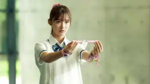 Задник к фильму "Связанные поцелуем" #356453