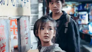 Задник к фильму "Ассасин: Битва миров" #331376