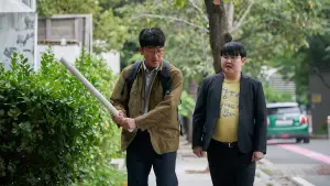 Задник к фильму "Лобби" #535132