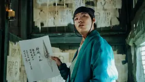 Задник к фильму "Пришельцы. Часть 1" #315360