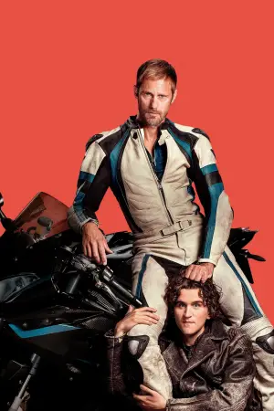 Постер к фильму "Седло" #516081