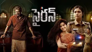 Задник к фильму "" #457336