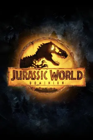 Постер к фильму "Мир Юрского периода: Господство" #5195