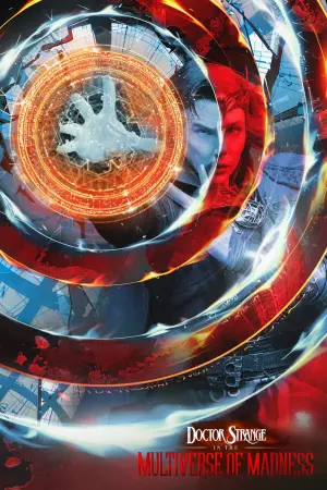 Постер к фильму "Доктор Стрэндж: В мультивселенной безумия" #5390