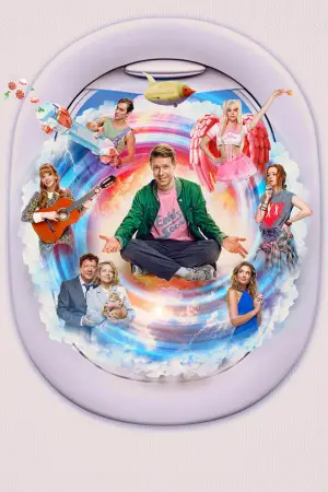 Постер к фильму "Дорогая, я больше не перезвоню" #727822