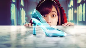 Задник к фильму "Красная Шапочка выходит на след" #327711