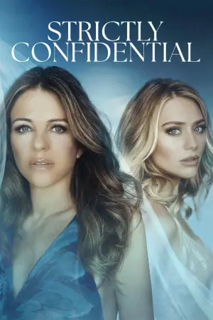 Постер к фильму "" #664552