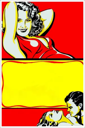 Мозги прокуренные