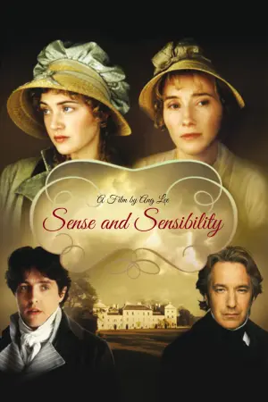 Постер к фильму "Разум и чувства" #86421