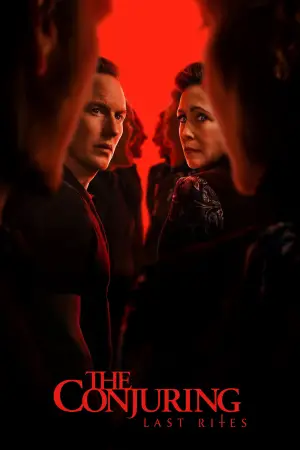 Постер к фильму "" #545910