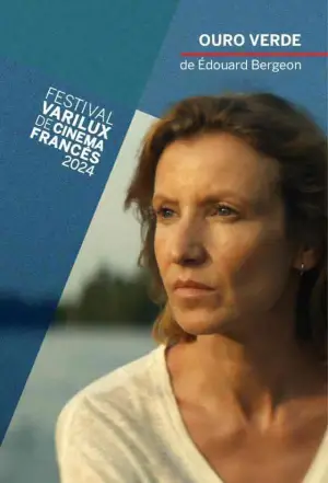 Постер к фильму "" #652960